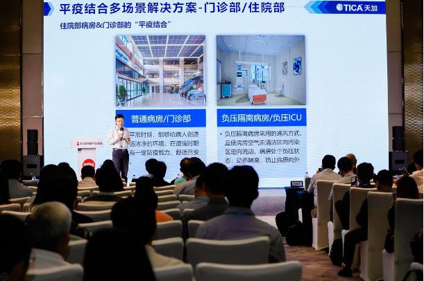 天加4.jpg 天加4.jpg