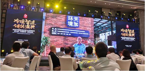 天加5.jpg 天加5.jpg