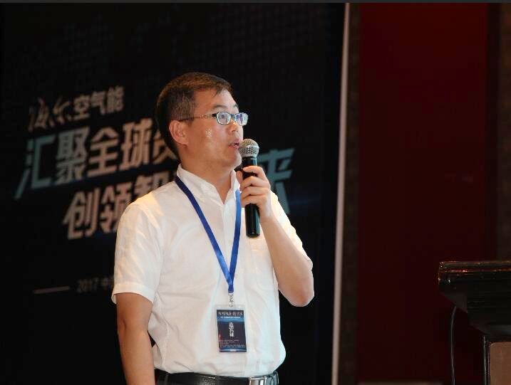 艾默生供热产品市场经理包涛