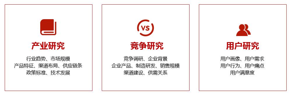QQ截图20201125163621.jpg