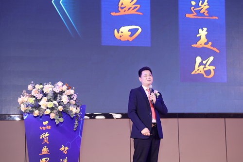 钟静明 致辞_副本.jpg