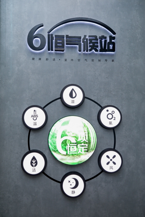 微信图片_1-2.png