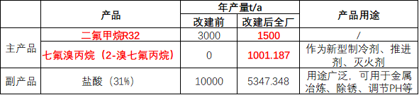 1722393276520.jpg