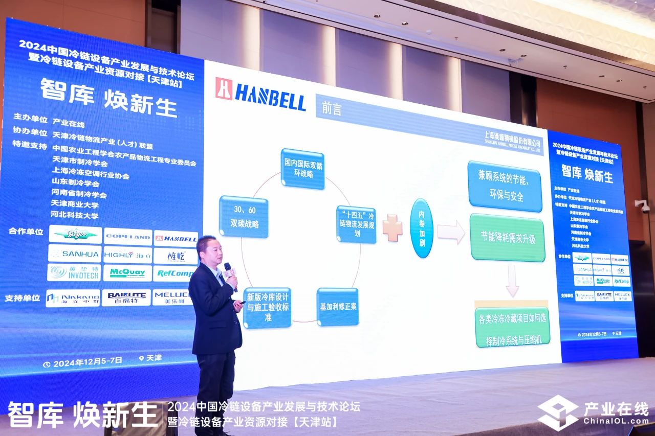 微信图片_20241219143330.jpg
