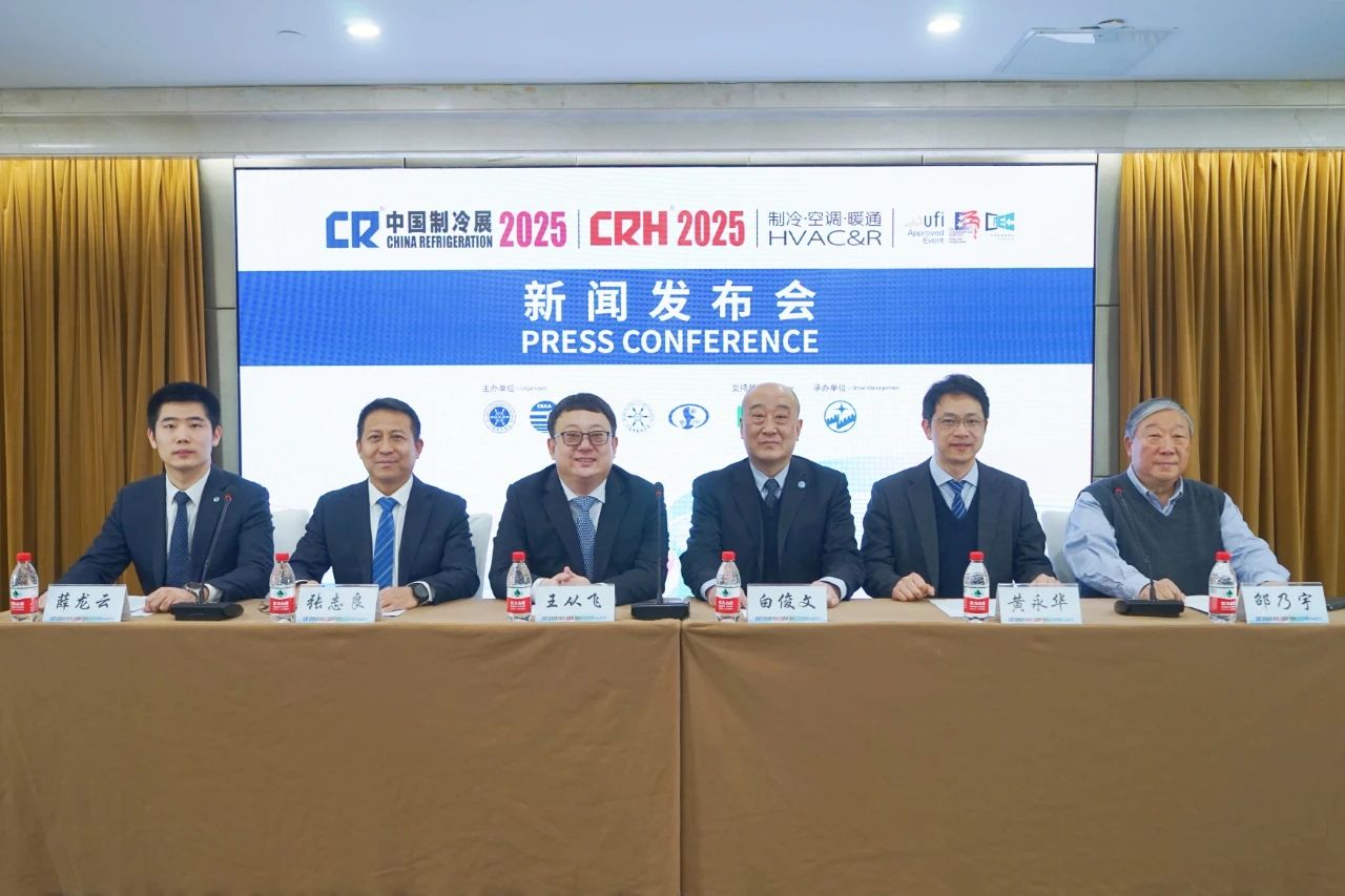 微信图片_20250228100155.jpg