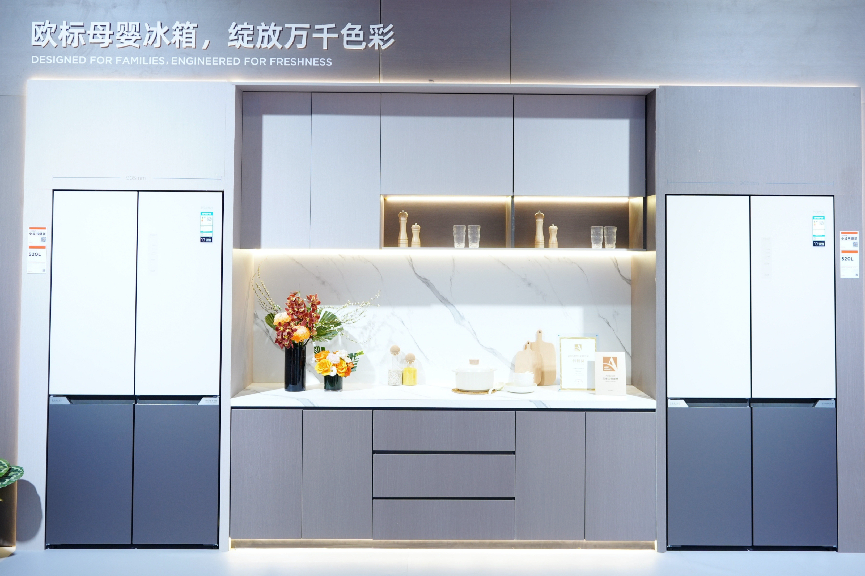 奥马1.png