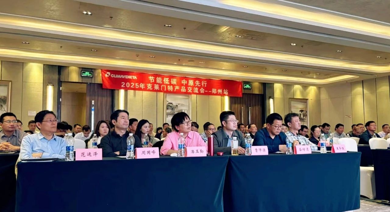 微信图片_20250328110225.jpg