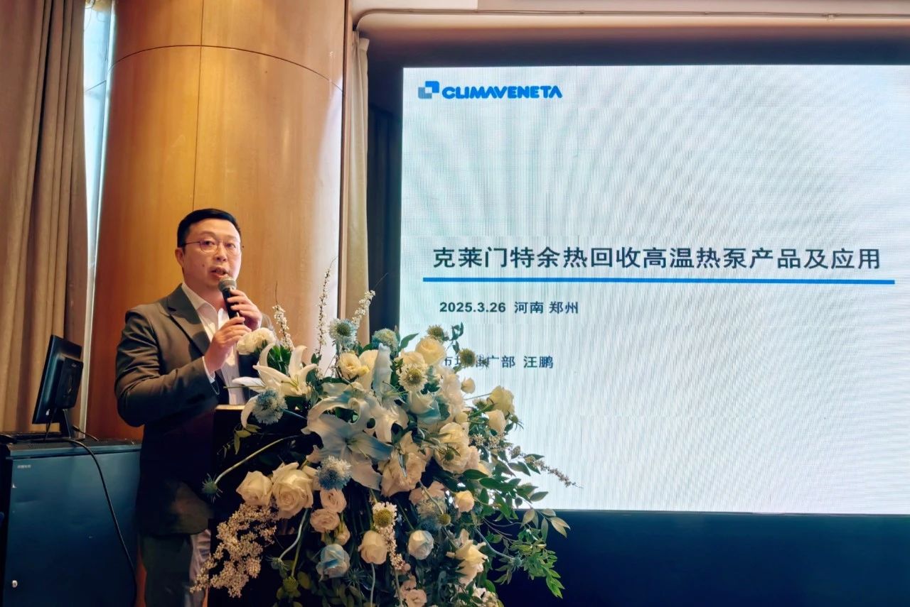微信图片_20250328110244.jpg
