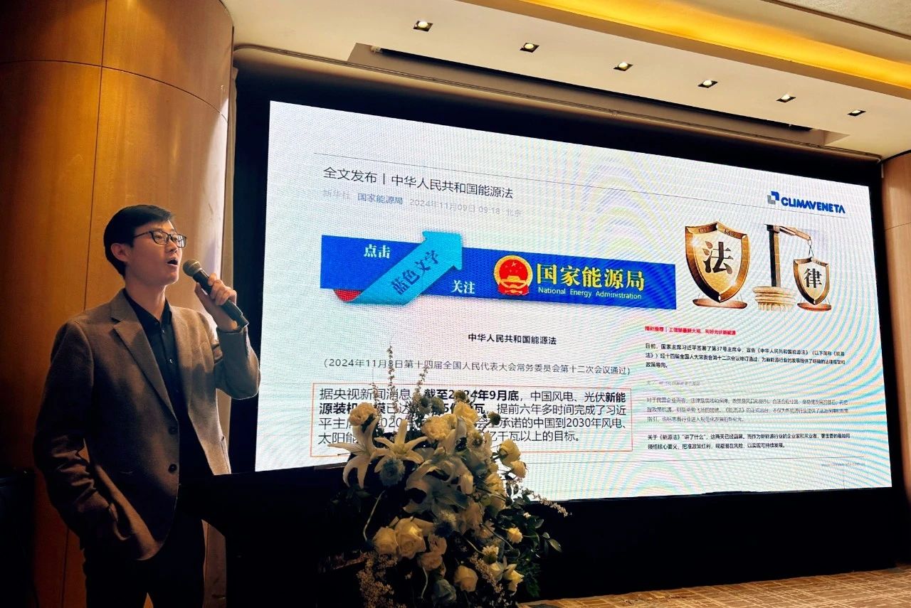 微信图片_20250328110248.jpg